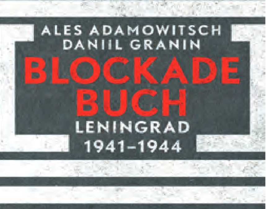 Das Blockadebuch und das Grab des für die Blockade von Leningrad Verantwortlichen Alfred Jodl